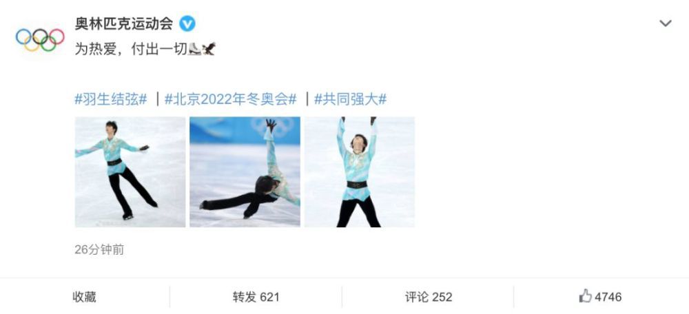 亚洲综合日韩精品欧美综合区